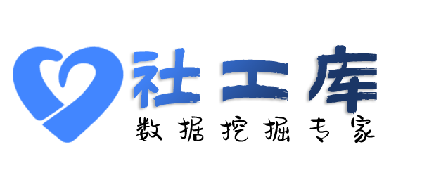 外部精准定位找人